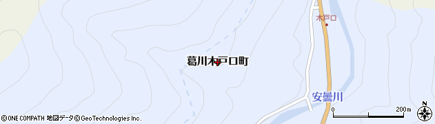 滋賀県大津市葛川木戸口町周辺の地図