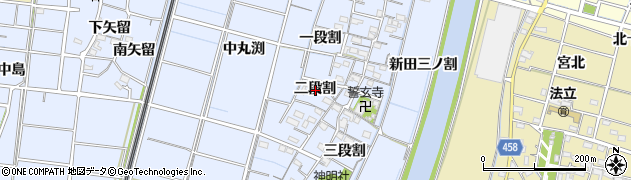 愛知県稲沢市祖父江町三丸渕二段割周辺の地図