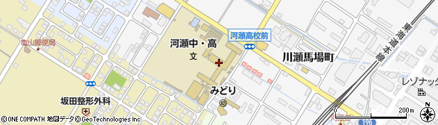 滋賀県立河瀬高等学校周辺の地図