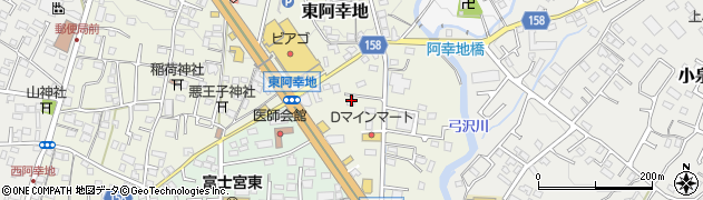 静岡県富士宮市東阿幸地664周辺の地図