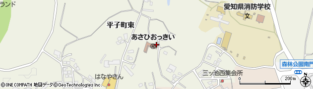 愛知県尾張旭市平子町（東）周辺の地図