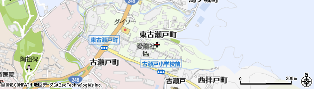 愛知県瀬戸市東古瀬戸町周辺の地図