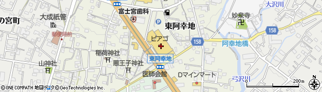 ピュアクリーニング　ピアゴ富士宮周辺の地図