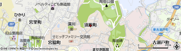 愛知県瀬戸市須原町周辺の地図