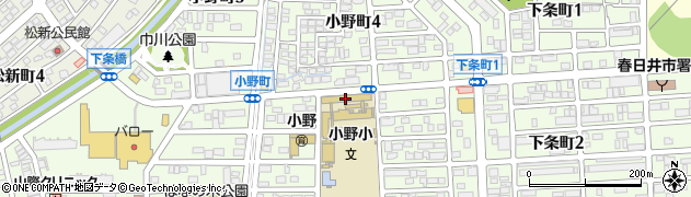 春日井市立小野小学校周辺の地図