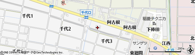 愛知県稲沢市千代町（阿古根廻間）周辺の地図