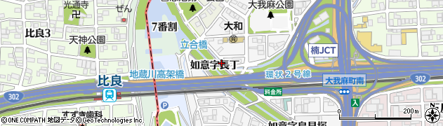愛知県名古屋市北区楠町（如意字長丁）周辺の地図