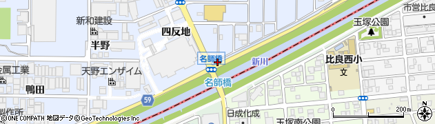 愛知県北名古屋市二子（北長瀬）周辺の地図