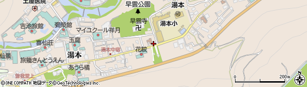 箱根町消防本部　消防団第２分団第３部詰所周辺の地図