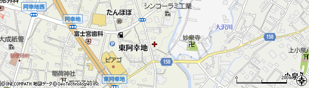 静岡県富士宮市東阿幸地383周辺の地図