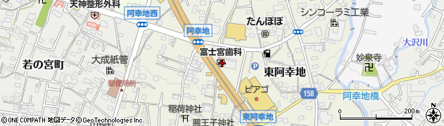 静岡県富士宮市東阿幸地583周辺の地図