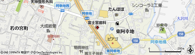富士宮歯科医院周辺の地図