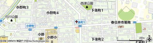 有限会社梅村造園周辺の地図