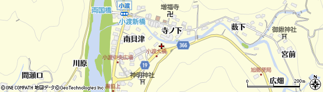 愛知県豊田市小渡町（広見）周辺の地図