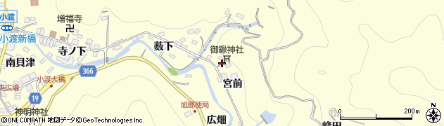 愛知県豊田市小渡町宮前周辺の地図