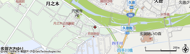 滋賀県犬上郡多賀町月之木14周辺の地図