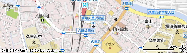 臼井不動産株式会社　久里浜店周辺の地図
