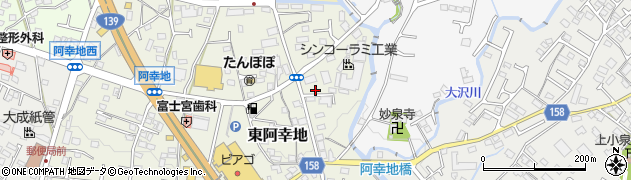 静岡県富士宮市東阿幸地336周辺の地図