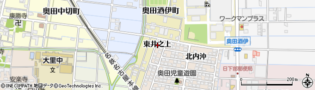 愛知県稲沢市奥田町東井之上周辺の地図