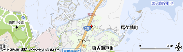 愛知県瀬戸市東古瀬戸町7周辺の地図