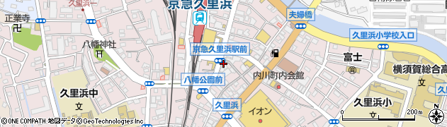 ＺＡＰ　京急久里浜店周辺の地図