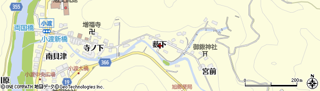 愛知県豊田市小渡町薮下周辺の地図