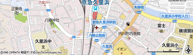 東進衛星予備校　久里浜駅前校周辺の地図