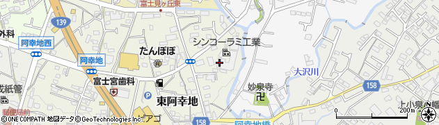 静岡県富士宮市東阿幸地305周辺の地図