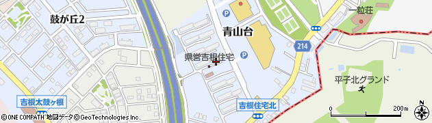 県営吉根住宅周辺の地図