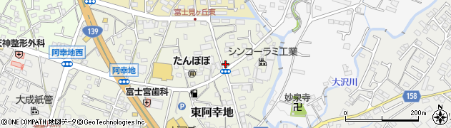 静岡県富士宮市東阿幸地269周辺の地図