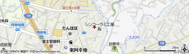 静岡県富士宮市東阿幸地319周辺の地図