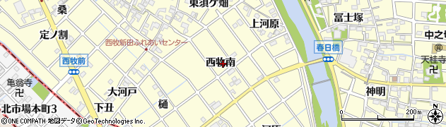 愛知県清須市春日（西牧南）周辺の地図