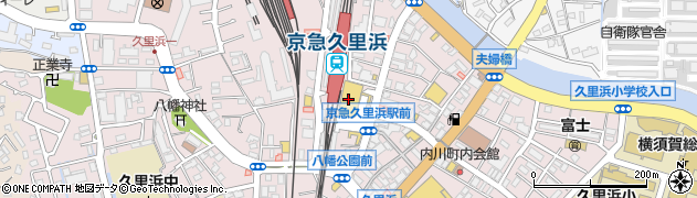 京急ストア久里浜店周辺の地図