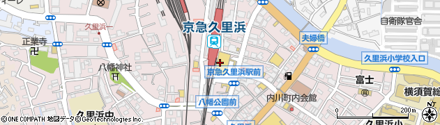 日本旅行ウイング久　里浜支店周辺の地図