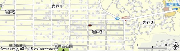 神奈川県横須賀市岩戸周辺の地図