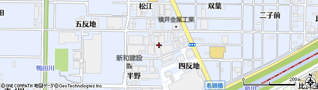愛知県北名古屋市二子（四反地）周辺の地図