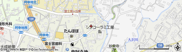 静岡県富士宮市東阿幸地284周辺の地図