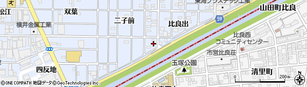 愛知県北名古屋市二子比良出190周辺の地図