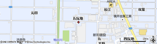 愛知県北名古屋市九之坪（五反地）周辺の地図