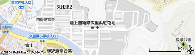 神奈川県横須賀市久比里2丁目1周辺の地図