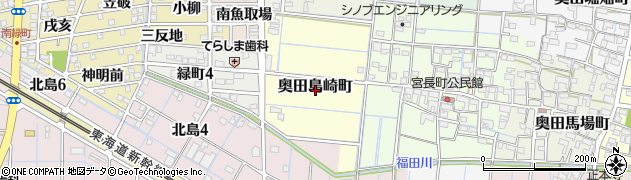 愛知県稲沢市奥田島崎町周辺の地図