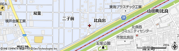 愛知県北名古屋市二子比良出121周辺の地図