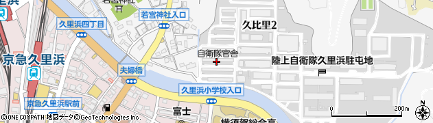 神奈川県横須賀市久比里2丁目3周辺の地図