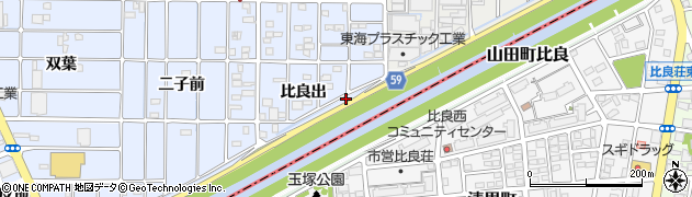 愛知県北名古屋市二子（牧野）周辺の地図