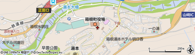 箱根町企画観光部　観光課周辺の地図