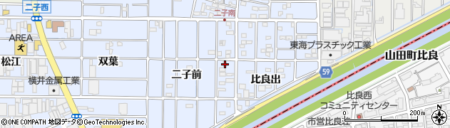 愛知県北名古屋市二子比良出89周辺の地図