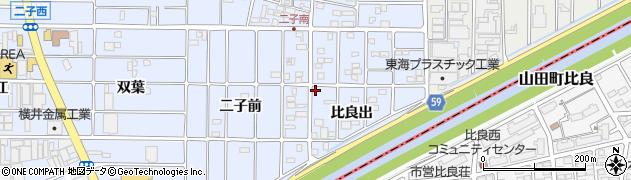 愛知県北名古屋市二子比良出111周辺の地図