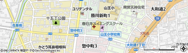 ごとうクリーニング西友勝川店周辺の地図