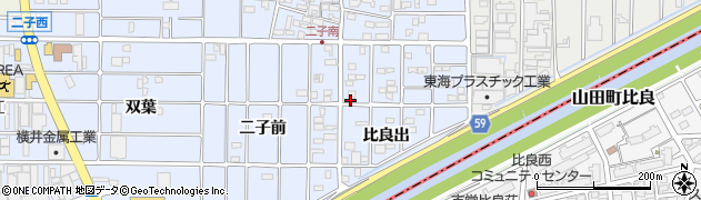 愛知県北名古屋市二子比良出36周辺の地図