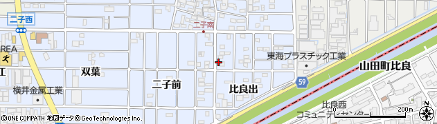 愛知県北名古屋市二子比良出32周辺の地図